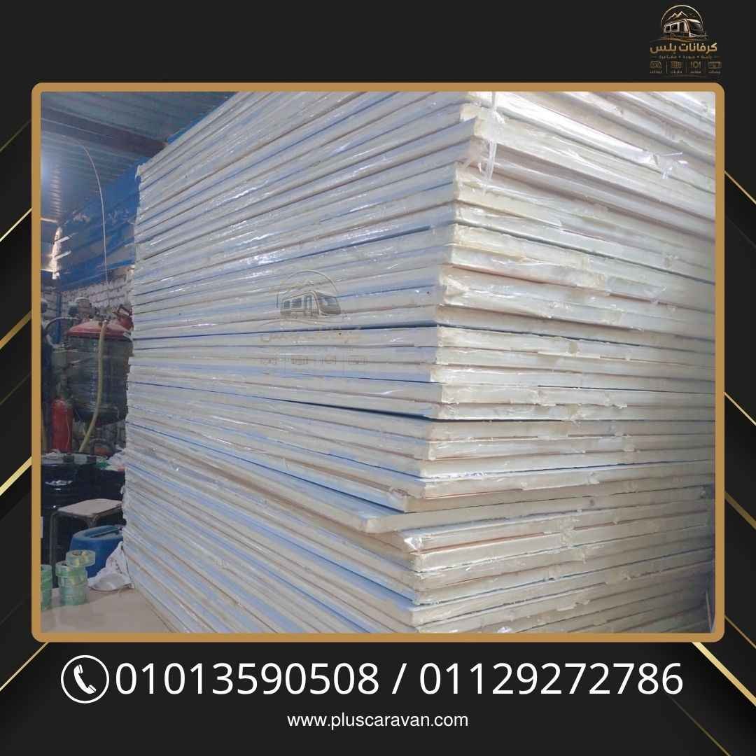 لوح حوائط صاج ديكور